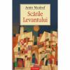 Scarile Levantului - Amin Maalouf-973-46-0334-5
