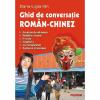 Ghid de conversatie roman-chinez - dana ligia ilin-973-681-598-6