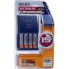 Sony incarcator ultra rapid + 4 acumulatori AA 2500 mAh-BCG34HUE4