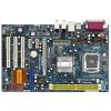 Asrock conroe945pl-glan, socket