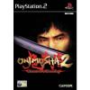 Onimusha 2: samurai s destiny-onimusha 2: