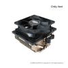 Asus chilly-vent-chilly-vent