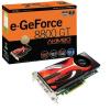 Evga e-geforce 8800 gt akimbo, 512mb