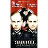 Conspiracy - Conspiratia (VHS)