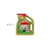 Ulei auto castrol edge formula rs 10w-60