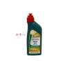 Ulei transmisie/servo Castrol Axle EPX 80W-90 1L