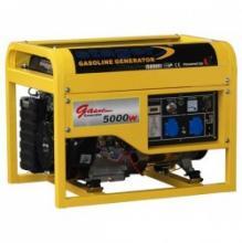 Generator Stager GG 7500 E+B