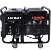 Generator 9.5 KW 220V