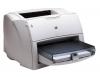 Imprimanta laser HP LaserJet 1150 Q1336A fara cartus, fara tavi, fara cabluri