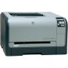 Imprimanta hp color laserjet cp1514n