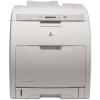 Imprimanta laser HP Color Laserjet 3000dn Q7535A