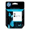 Cap de printare NOU, sigilat, expirat HP 11 pentru HP Business InkJet 1000 1100D 1200 2200 2300 2600 2800 OfficeJet 9110 9120 9130 OfficeJet Pro K850 C4810A