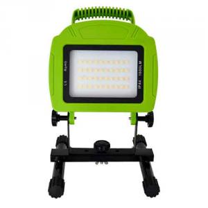 Proiector LED 20W portabil