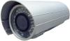 Camera de supraveghere ip hunt - hlc-79cf