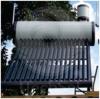 Kit solar termic nepresurizat cu panou (colector) solar 30 tuburi vidate si boiler 226 litri, pentru 4-5 persoane