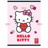 Caiet  A5 48 file Dictando , Hello Kitty