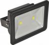 Proiector cu led 002a-140w, klausen