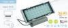 PROIECTOR CU LED 36 X 1 W, 2700 K, ALB CALD, ARGON 33-36