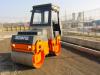 Cilindru vibrocompactor bomag