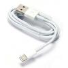 Cablu USB compatibil iPhone 5