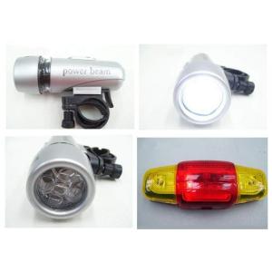 Lanterna si stop cu semnalizatoare cu suport de prindere pentru bicicleta Safeguard