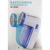 Aparat de curatat scame Safflower SF 9800