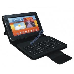 Husa cu tastatura pentru tableta de 7 inch