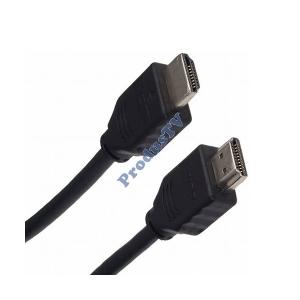 Cablu HDMI - HDMI 1,5m