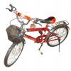 Bicicleta pentru copii mykids bike 20