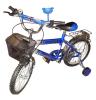 Bicicleta pentru copii MyKids Bike 12