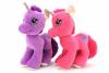 Jucarie plus fetite ponei unicorn plus 50 cm - globo