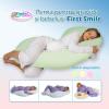 Perna pentru gravide si bebelusi - first smile