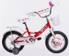 Bicicleta dhs 1402 model 2013