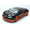 Masina cu telecomanda Bugatti 16.4 Super Sport - Kidztech