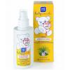 Baby Coccole Lotiune Spray impotriva tantarilor 125ml