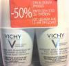 Vichy roll on antiperspirant 48h/ 1+1 promo