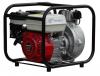 Motopompa de presiune agt whp 20 hx motor