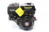 MOTOR LONCIN 9CP G270F