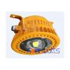 Iluminat cu led atex