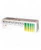 Dmg rinopanteina ung x 10g