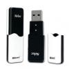 Usb2.0 usb flash drive (u260) - cu protectie fizica la scriere