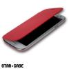 Husa Samsung Galaxy S3 i9300 Flip Cover Red Star-Case