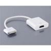 Adaptor hdmi pentru ipad/iphone