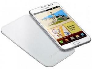 Husa Samsung Galaxy Note N7000 Leather Pouch white