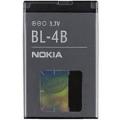 Baterie Nokia BL-4B ORIGINALA
