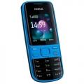 Nokia 2690 Albastru