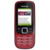 Nokia 2330 Clasic Red