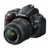 Nikon DSLR D5100 Kit 18-55VR
