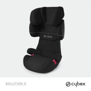 Scaun auto copii Cybex Solution X