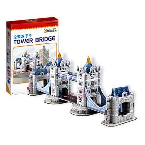 Tower Bridge Puzzle 3D